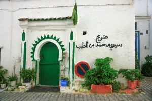 ТанжерTangierМарокоMorocco13