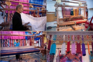 ФесFezМарокоMorocco.فاس.Fes-44