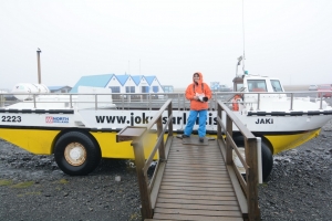 Исландия.Национален-парк.Jokulsarlon.Iceland-47