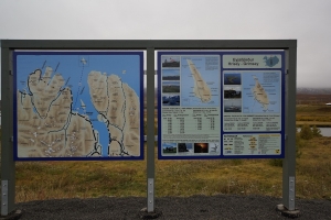 Исландия.Iceland.Hrisey.Dalvik.Eyjafjordur-2