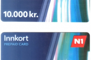 КартаГориво