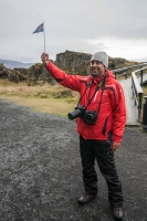 Исландия.Пътешествие.Тингвелир.THingvellir.