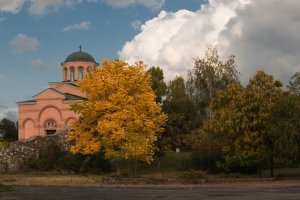 ХрамлКърджали