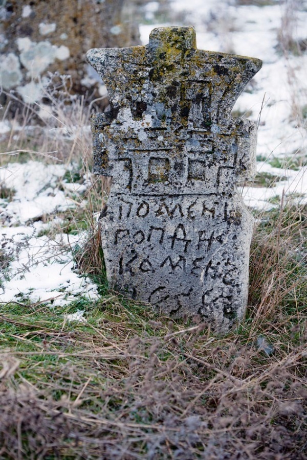 село-Замфир.църква.кръст.зима-4