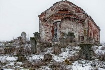 Старото гробище в с. Замфир