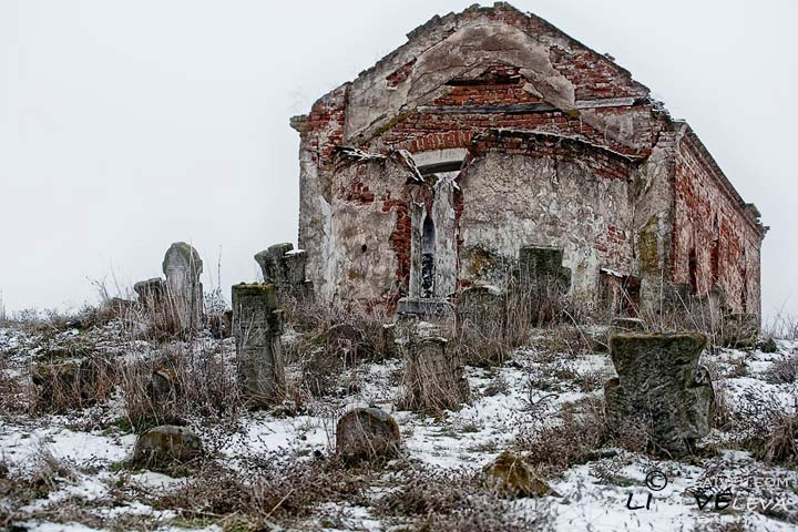 Старото гробище в с. Замфир