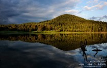 Беглика и Широка поляна