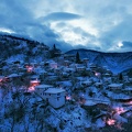 село Косово